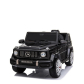 Продукт Акумулаторен джип Mercedes Benz G63 Licensed 4X4 , с меки гуми и кожена седалка - 23 - BG Hlapeta